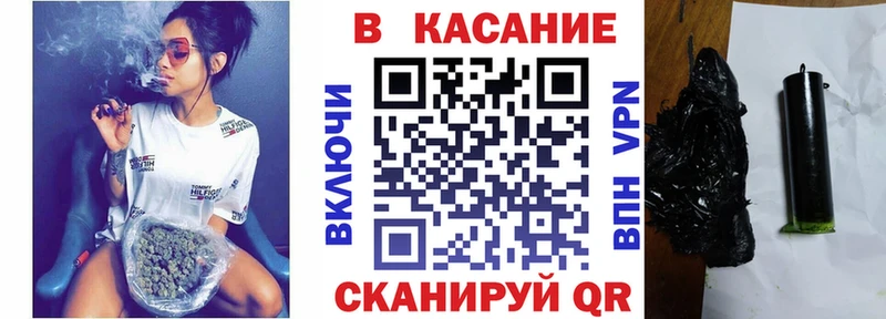 Купить закладку Чудово Метадон  ГАШИШ  Каннабис  Cocaine 