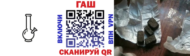 KRAKEN ссылка  Чудово  Гашиш убойный 