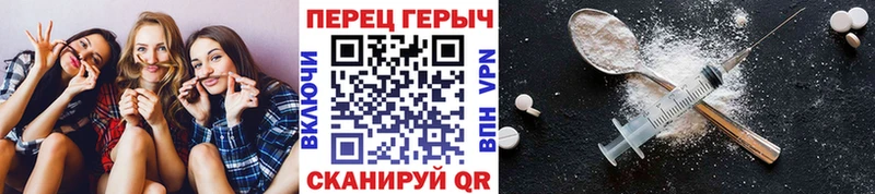 ГЕРОИН герыч  kraken маркетплейс  даркнет как зайти  Чудово 