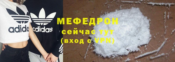 гашиш Навашино