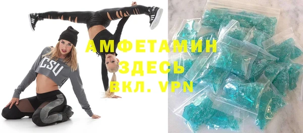 гашиш Навашино