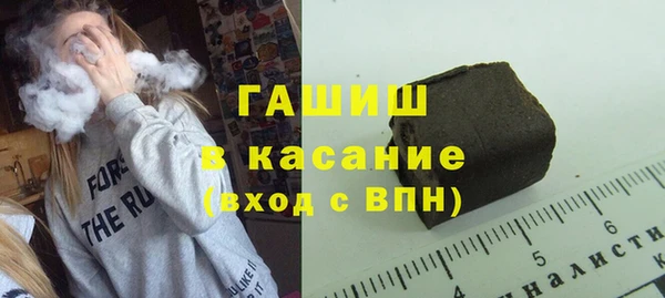 гидра Алзамай