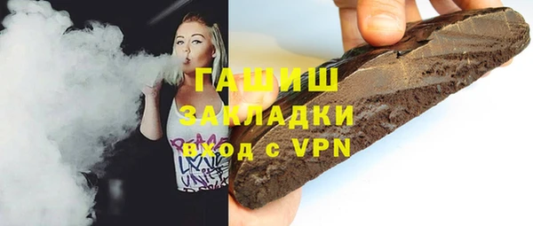 наркотики Алексеевка