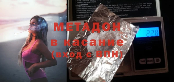 наркотики Алексеевка