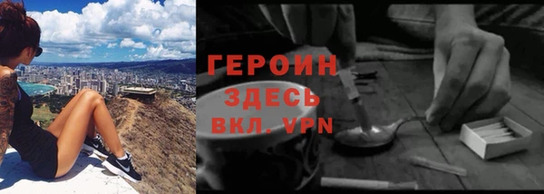 гидра Алзамай