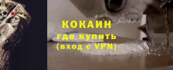 экстази Аркадак