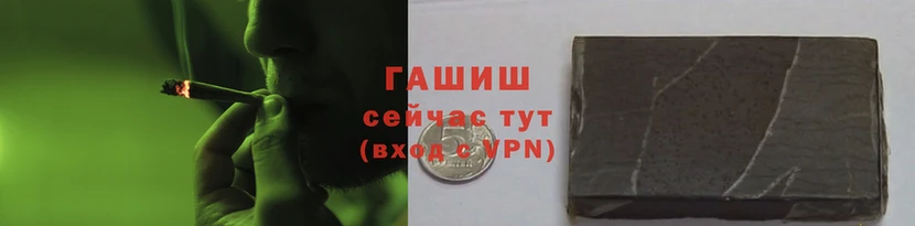 наркотики Алексеевка