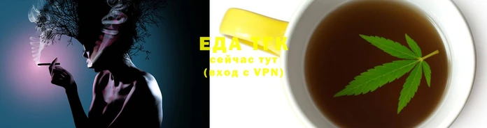 экстази Аркадак