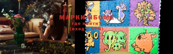 твердый Алексин