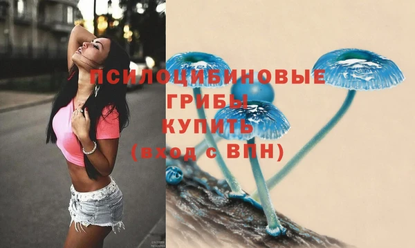 наркотики Алексеевка