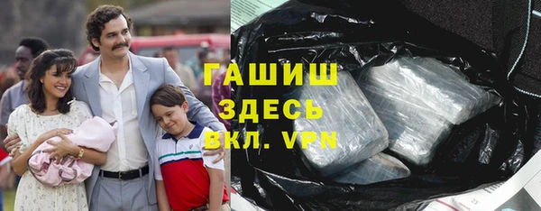 твердый Алексин