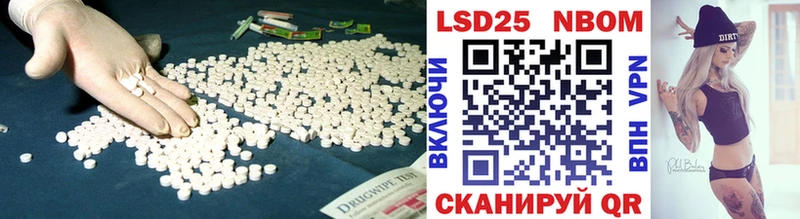 Лсд 25 экстази ecstasy  Чудово 