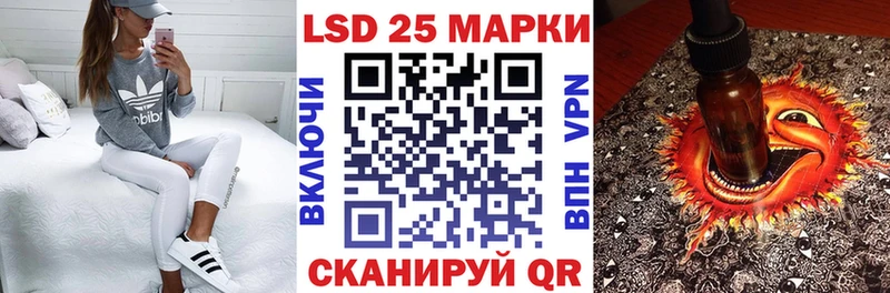 купить наркотики цена  Чудово  Марки N-bome 1,8мг 
